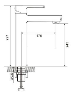 Смеситель для раковины Rose R1811H-1 чёрный матовый